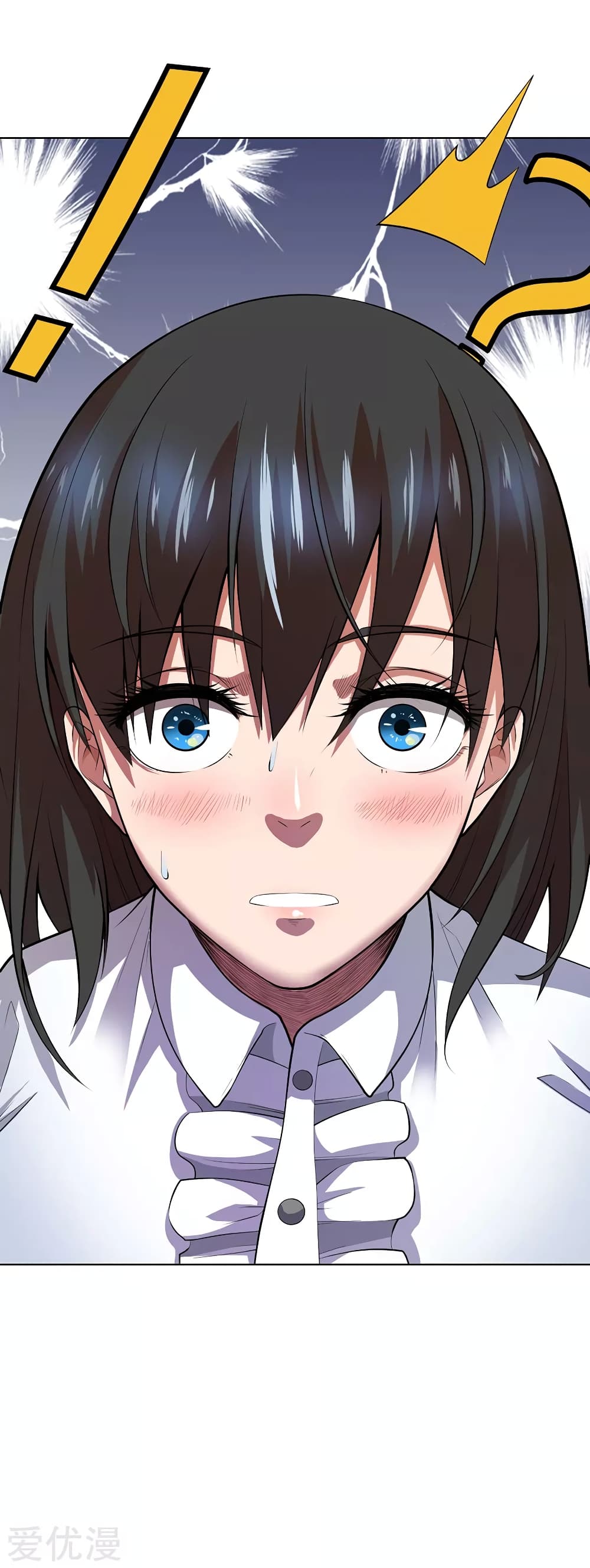 Inverse God Doctor ตอนที่ 70 (6)